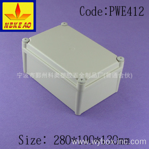 Weatherproof electrical box outdoor junction box waterproof enclosure box for electronic IP65 PWE412 with size 280*190*130mm